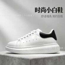 �߰汾����С��ЬŮ���Ь�������ɸ�Ь�ٴ��Ь���\��Ь�S��ֱ�N