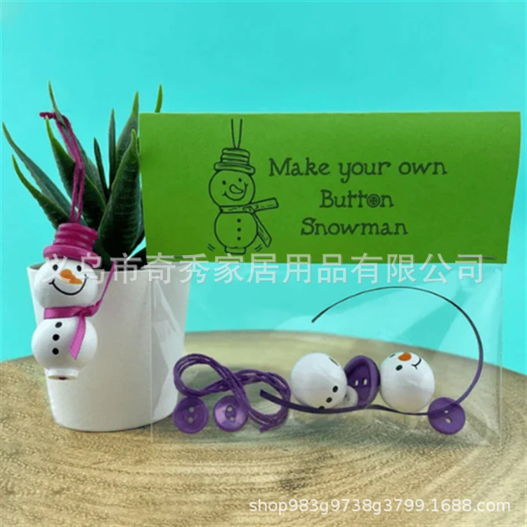 跨境新品 Button Christmas decoration set DIY纽扣圣诞装饰纽扣|undefined