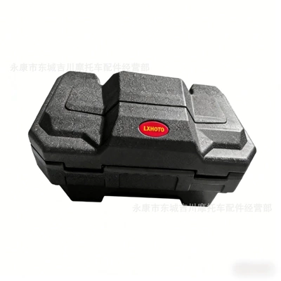 Box, Tool Luggage Box – Motorcycle trunk