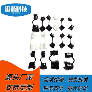 �Դ���� SR-F51/SR-F53 UL��⾀��������늾����۾���