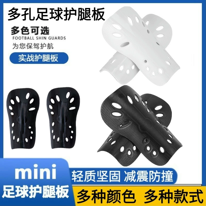 Футбольные щитки для взрослых и детей, защитное снаряжение с пористой вставкой, специальные футбольные щитки, защитные щитки для голени, защитное снаряжение