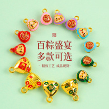 ЦĘС���Ӷ��繝����K���ͺϽ��Ʒdiy�������ֹ��������l