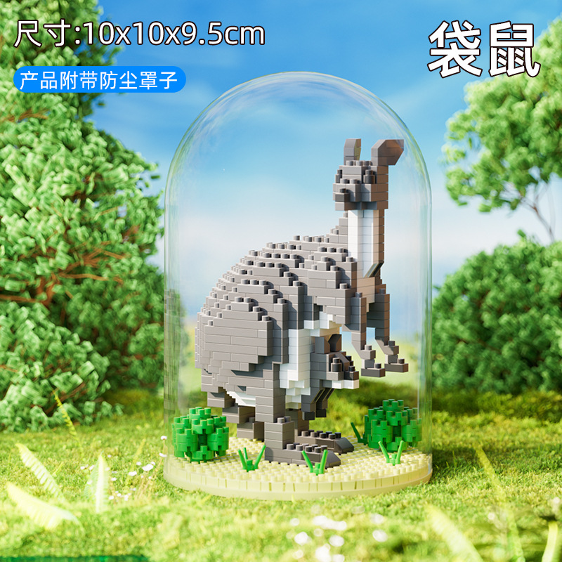 캥거루 [더스트커버+베이스] 컬러박스 477PCS