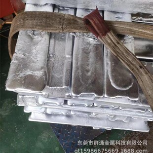 ���l���� GB-AlSi12�X�Ͻ�� ��ֱ���A�������X�V