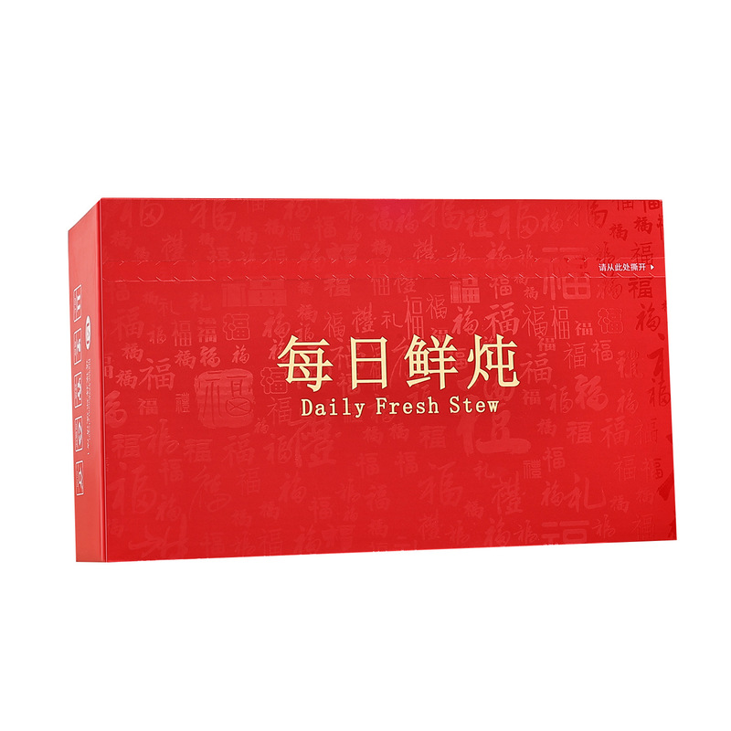新款通用每日鲜炖燕窝花胶鱼胶海参即食包装盒保温鲜中秋年货包装|undefined