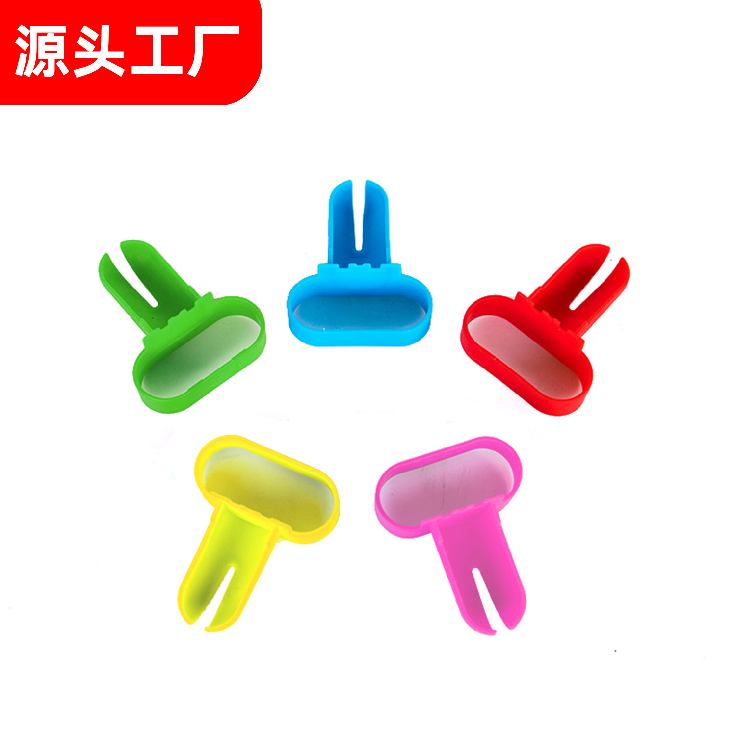 Small balloon with accessories