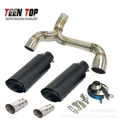 Exhaust manifold — Motorcycle Suzuki Cb650R/Ninja400/R1 Modified - combination-13