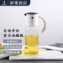 厨房家用开合源头油壶