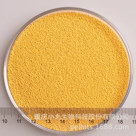 专业线加工;面部护理加工;其他生物化工