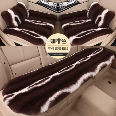 warm, creates a cozy atmosphere inside: Wool pad - coffee-colored-three-piece-set-lumbar-pillow