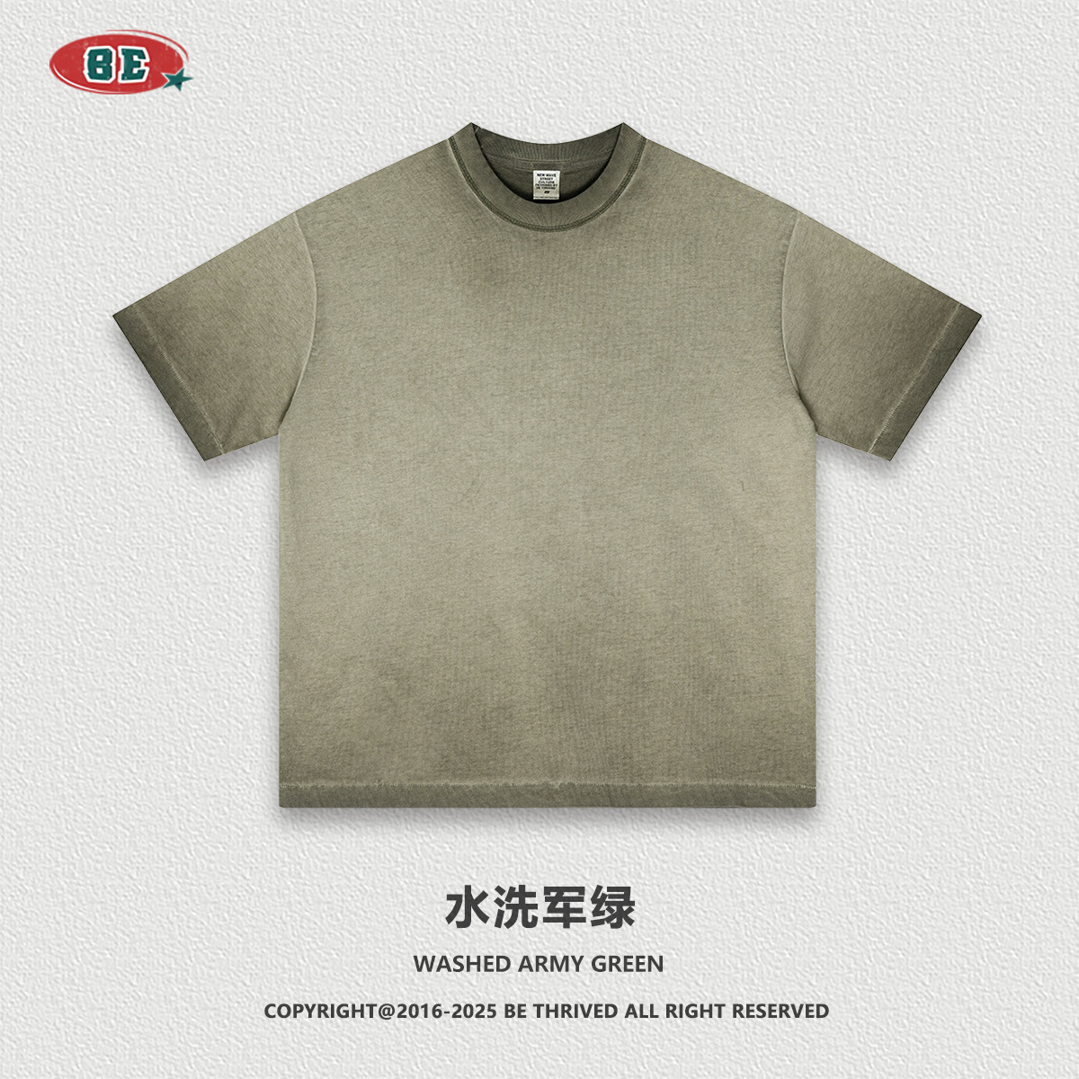 BE ropa de hombre | 2025 verano americano pesado anti-fondo frito estilo neutro camiseta de algodón de manga corta de gran tamaño personalizado para hombres