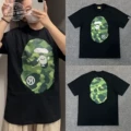 Yellow XX039 Black/Green