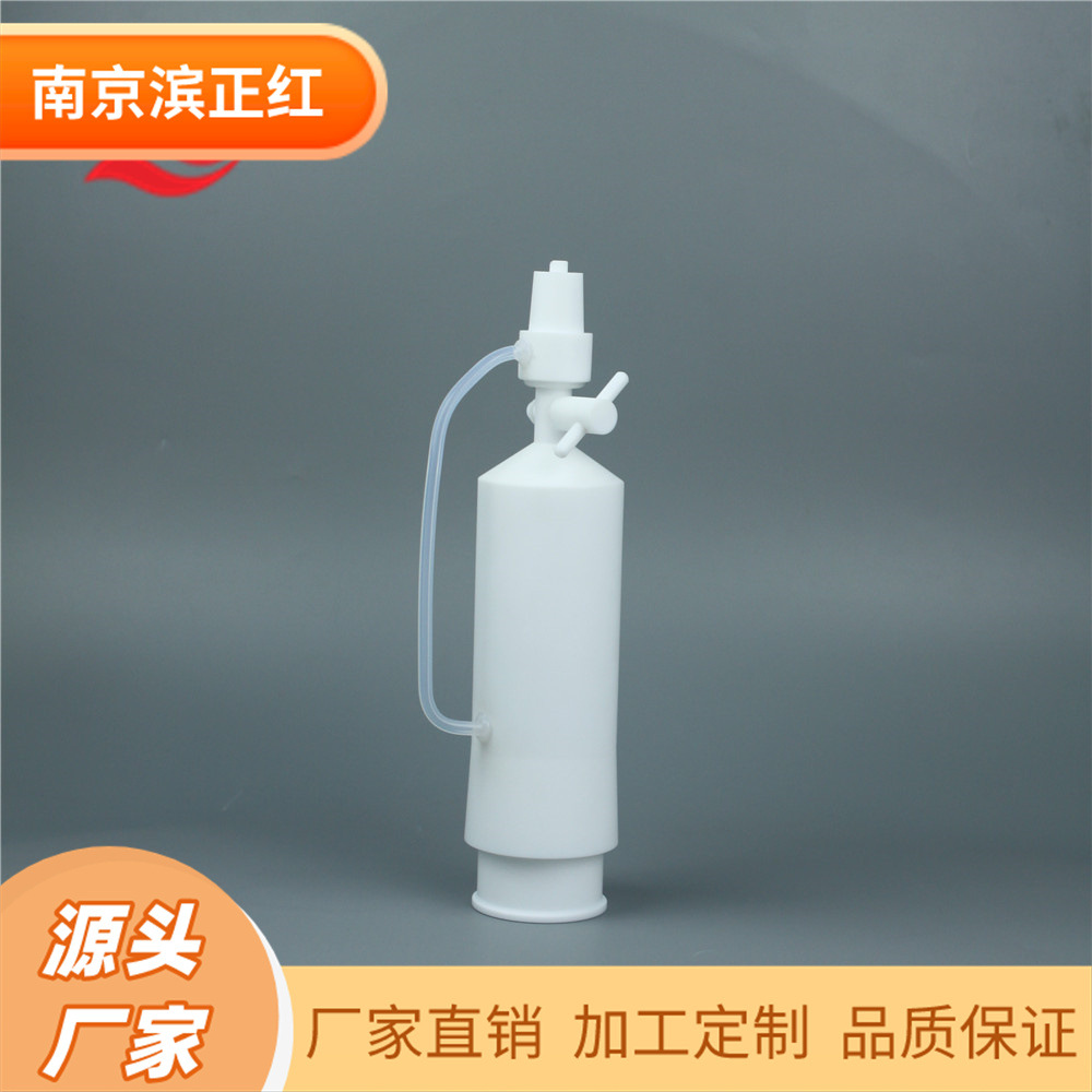 聚四氟乙烯PTFE恒压分液漏斗250ml防止倒吸平衡气压搭配四氟烧瓶