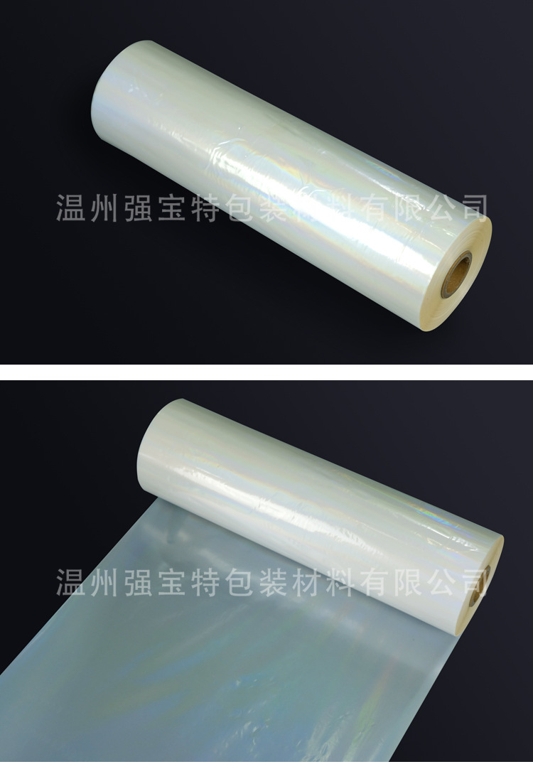 镭射膜3_13.jpg
