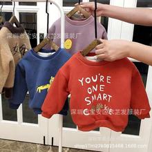 1Ԫ2Ԫβ؛ͯ�b �ﶬ�ӽq��Ůͯ�A�I�l�� 5Ԫ���S�[�ؔ�����؛Դ