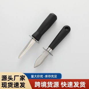 ���R�d�o���_򺵶�N����򺵶ĵϠ������ؐ�������P�򺵶�_�����