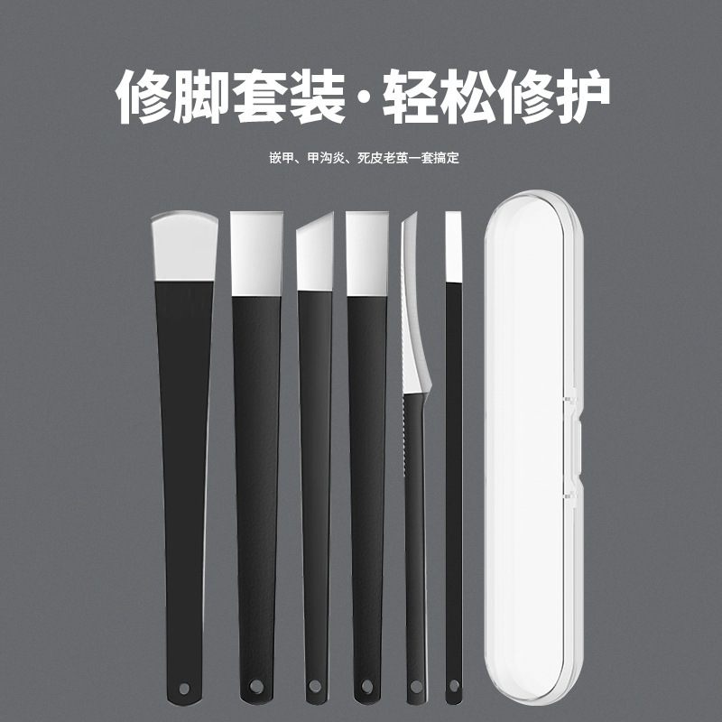 Professional Technician Foot Spa Shop Pedicure Knife Premium Set, Complete Set of Pedicure Tools with Disposable Blades for Home Use Professional Technician Foot Spa Shop Pedicure Knife Premium Set, Complete Set of Pedicure Tools with Disposable Blades for Home Use
