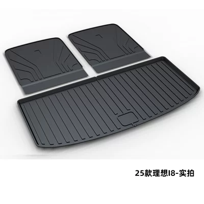 Suitable for Ideal L6 L7 Trunk Mat - 25-ideal-i8-models-dedicated-car