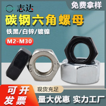 �F���������ݽz��ĸ���\��˨��ñ������ñ��m1.4m2m3m5m6m12m30