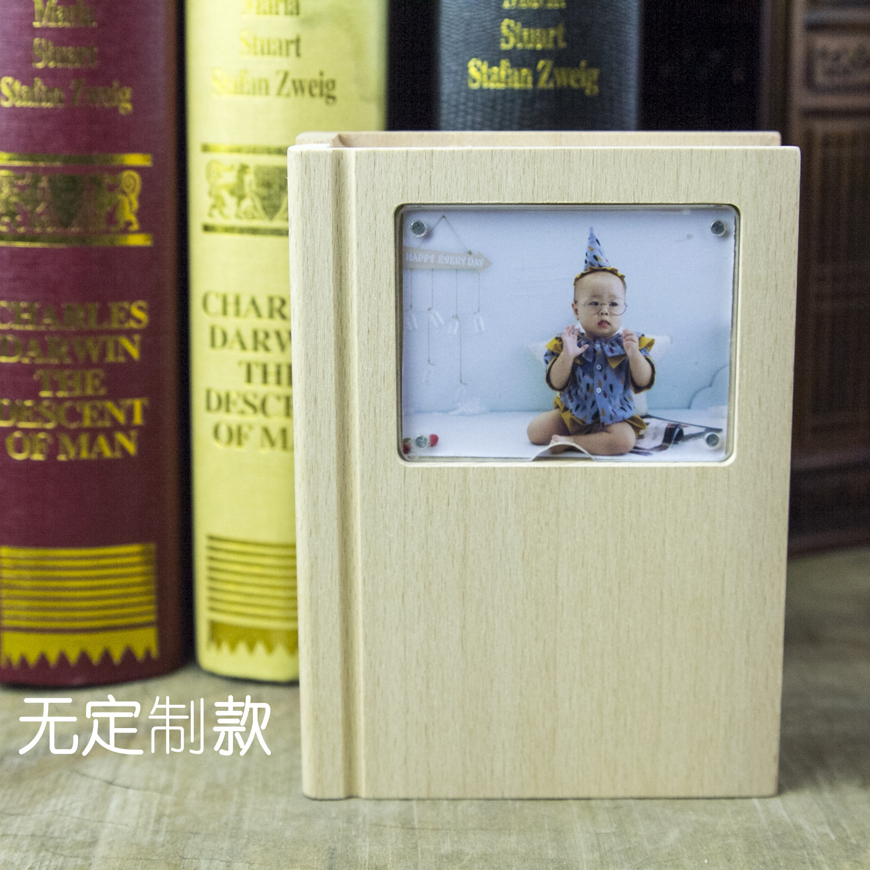 책치과상자 - 패턴 없음 (주문시 언어 비고)