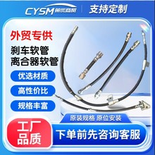 41640-3X000�����ִ����Ǵ��ڷ��︣�س��ǳ���������ɲ�������