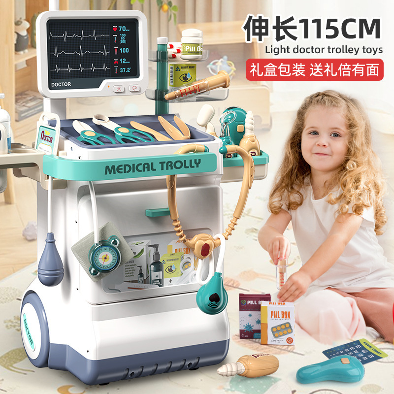 Cross-border Simulation Medical Desk Play Home Small Doctors Play Simulation Injection Trolley Medical suit Children's Toys