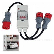 CEE mL| 32A D 16A X2 ·~ 5 ᘷ