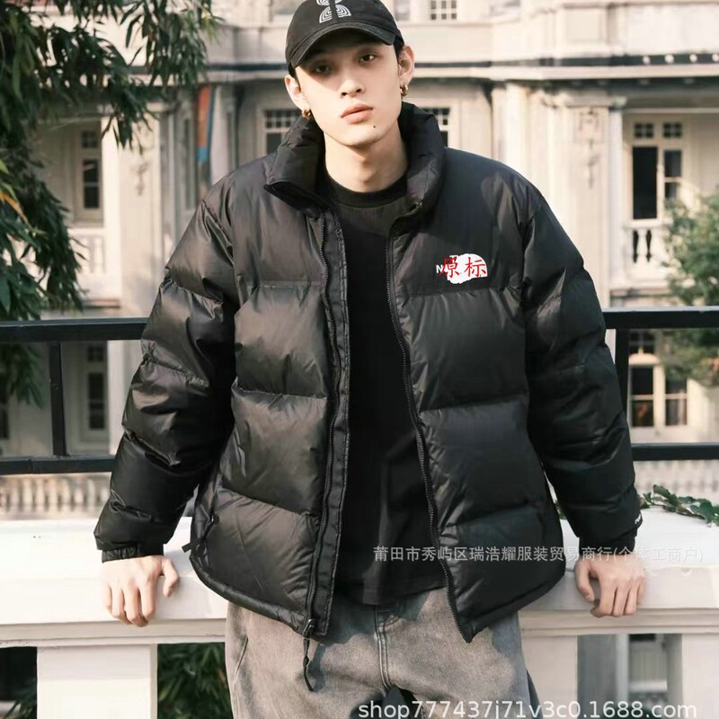 Yaotian Gao Version of Beijia down Jacket American Version 1996 Classic 700 Puff Thickeneded Warm Jacket for Men and Women Yaotian Gao Version of Beijia down Jacket American Version 1996 Classic 700 Puff Thickeneded Warm Jacket for Men and Women