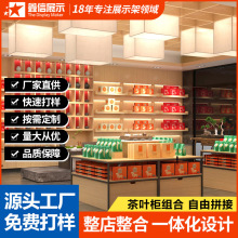 ���~�����չʾ���aƷ���^����ʽ��Й�����M��Ʒ�����󙙃��