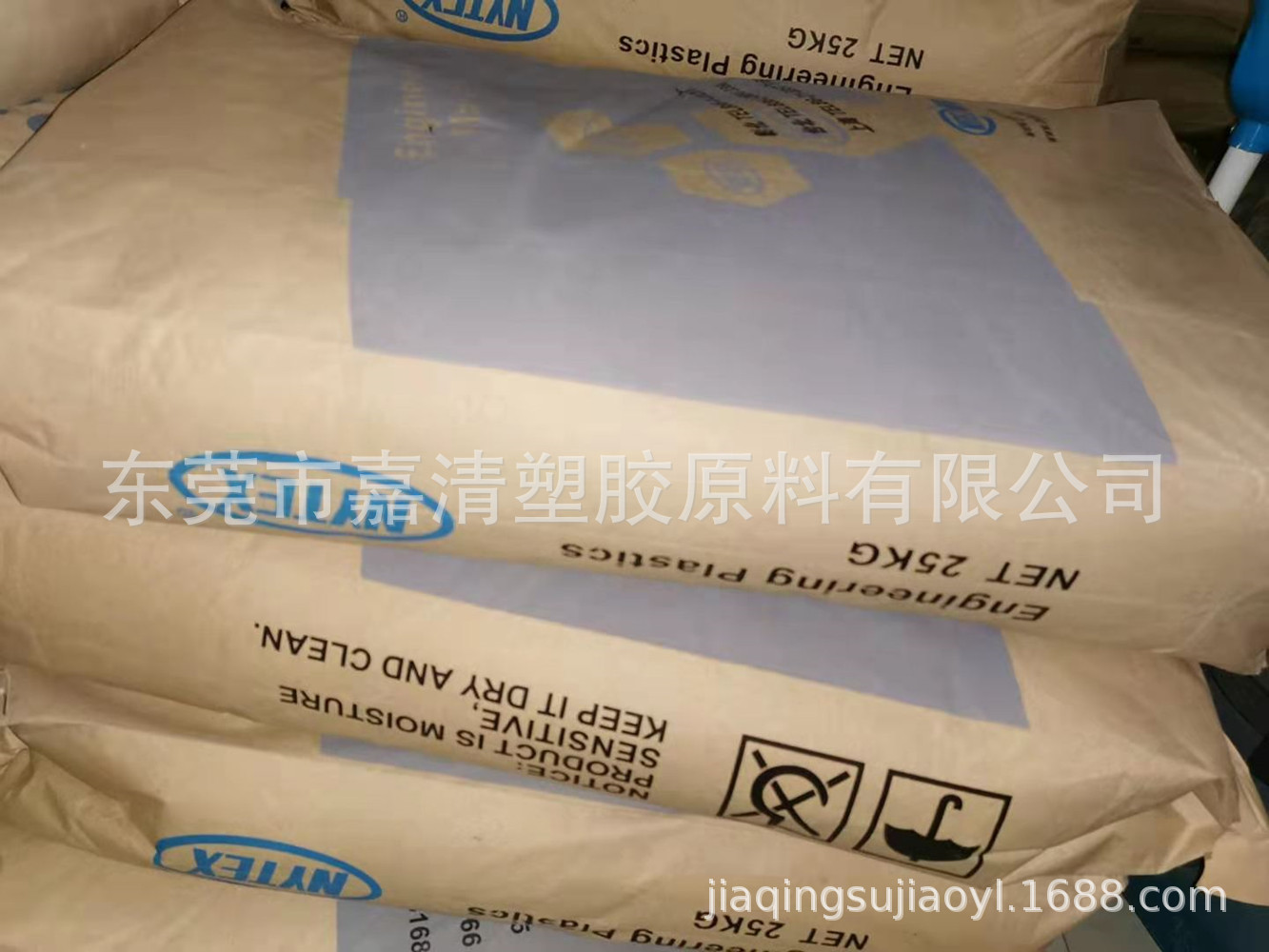 TPEE 可隆 KP3340 注塑成型 通用级 低模 用于低噪音齿轮等