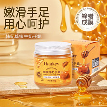 �n�o����ţ����Ϟ60g�aˮ�����̝�ȥ���|�o��˪�ֲ��o��S�����l