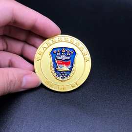 定制金属烤漆纯铜印章纯银纪念币订做珐琅纪念章镀金圆形钱币定做
