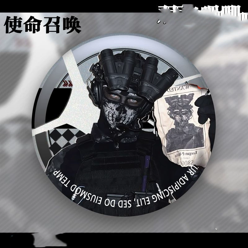 Жестяной значок (Call of Duty) Ghost Keegan Konig — лазерная печать 58 мм, железная застёжка, одиночный или набор 5 шт.