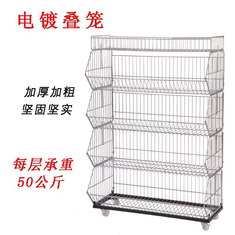 粗叠笼五层带轮底座90厘米60碗碟展架置物中量级货架商用加厚