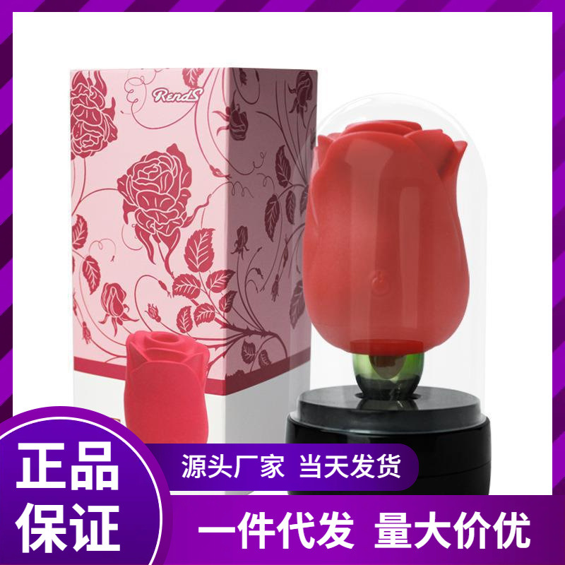 0ywt rends spring rose jumping egg sucking tongue licking teasing…