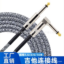 �羳����늼����B�Ӿ�6.35���l��ֱ���^ؐ˹�����������ν��뾀