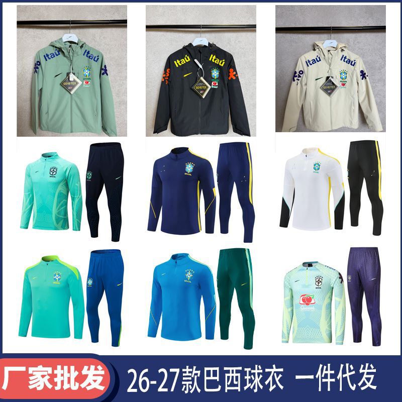 Football Brazil Captain Long Sleeve Jacket Training Windbreaker Warm Coat Windproof Hooded Thin Style for Men and Women Autumn/Winter Version