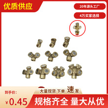 rôșC~^~оƷ|늄ӇF߉FÇF^