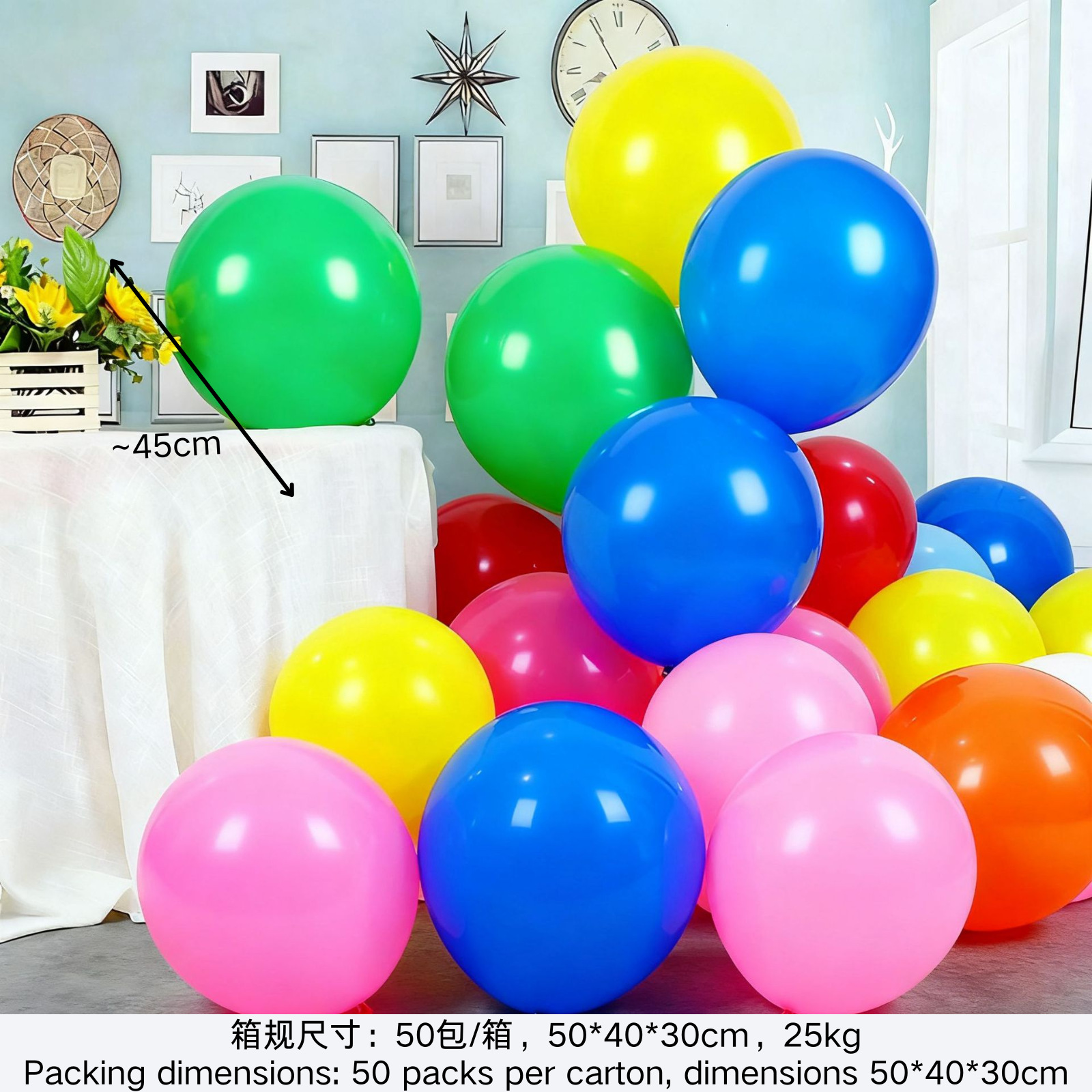 Globo engrosado globo mate globo de látex set personalizado globo de dopamina decoración globo de color