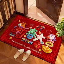 马年新中式入户门垫新年红色进门地垫客厅防滑脚垫吸水硅藻泥地毯