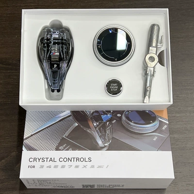 X5 Gear Lever Modified G38 – Other Automotive Interior Supplies