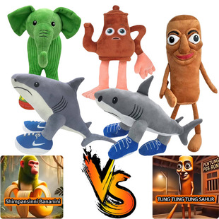 Cross-Border New Tung Tung Tung Sahur American Mountain and Sea Classic Spoof Plush Toy Doll