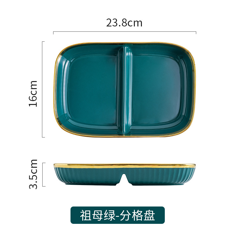 Plato de cena dividido plato de fruta ins estilo separado bandeja de cerámica hogar internet celebridad plato desayuno plato una persona comida vajilla