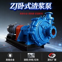 ZJ���{��β�V������ú�V�F�Vɰ�[��100ZJ-42���t�Ͻ𾫷۱�