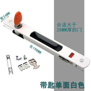 5ZW90 single-sided balcony glass floor-to-ceiling window hook lock balcony aluminum alloy sliding door translation window lock with key lock can be elegant