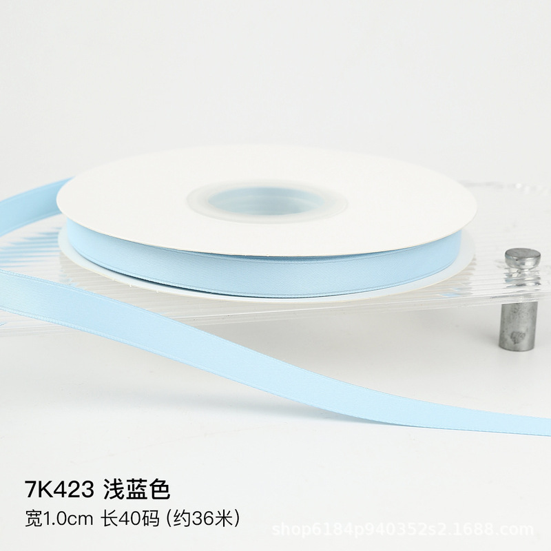 蓝色系列丝带小清新鲜花花束包装饰彩带花艺缎带礼物盒蛋糕绑带|undefined
