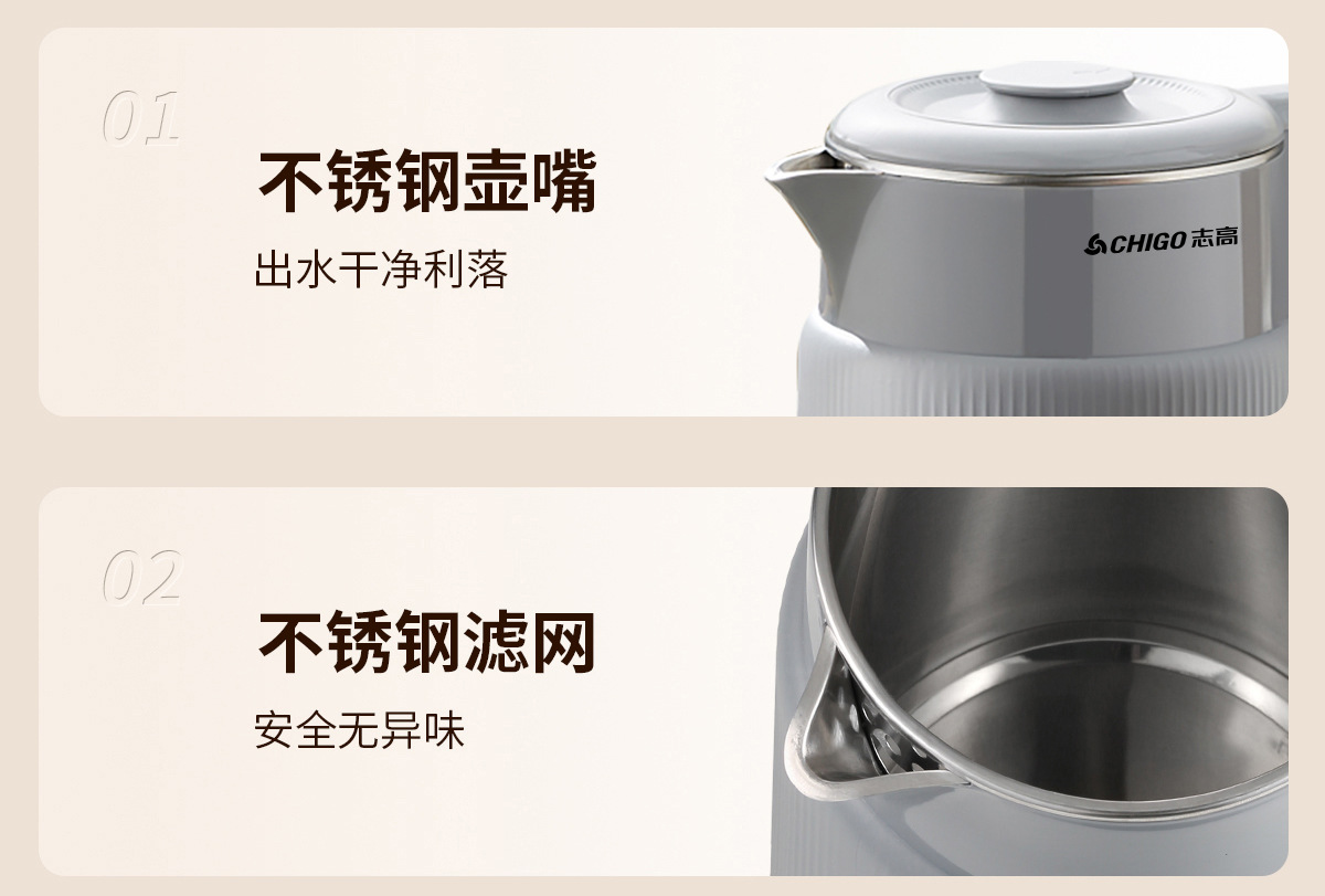 详情页 (7).jpg