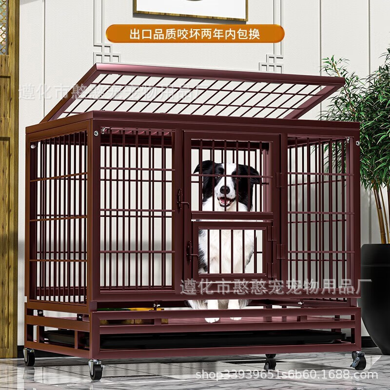 Jaula de perro engrosada jaula de perro grande perro mediano mascota jaula de perro suministros de interior