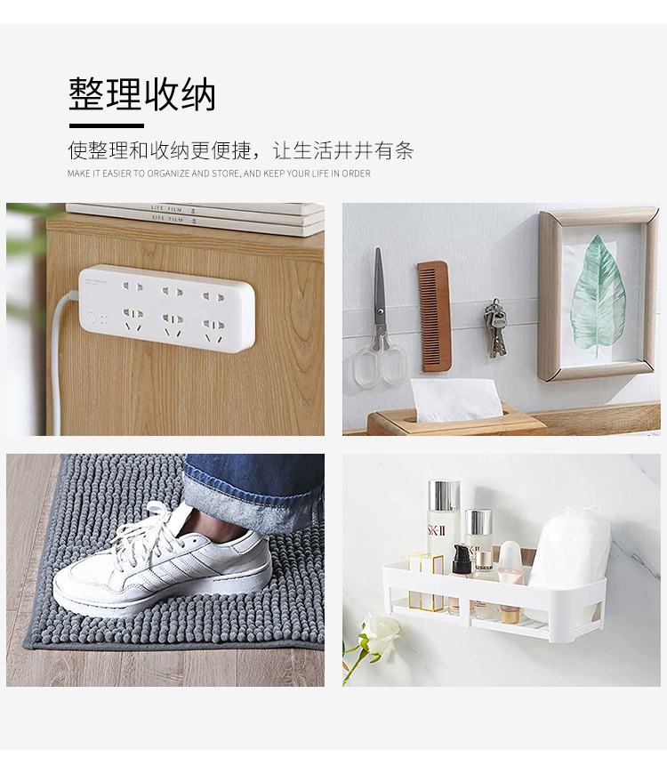 维迗大管芯纳米胶详情_09