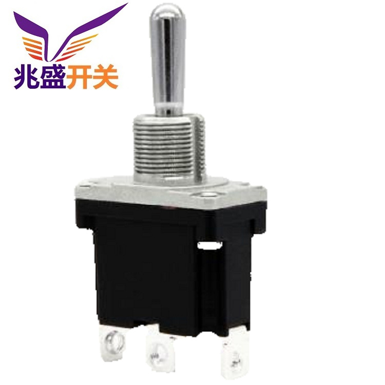 工控设备防水2位拨动开关3位 大电流防水摇臂2档钮子开关3档防水